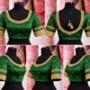360 view of bridal Aari blouse