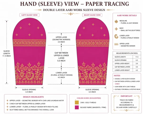 Sleeve paper tracing for bridal Aari blouse with double layer embroidery and 5 inch gap maggam work design