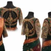 Latest Bridal Blouse Aari Design 2027 360 View