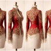 360 View Bridal Aari Blouse