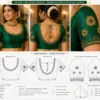 Sleeve detail Aari embroidery blouse with floral design