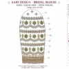 Sleeve Paper Tracing Aari Embroidery Design