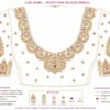 Front tracing pattern for bridal Aari blouse embroidery design