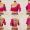 Complete 360 Degree View of Premium Bridal Aari Design Blouse