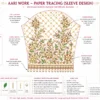 Sleeve tracing pattern for heavy floral Aari Work and Maggam embroidery