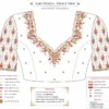 Front blouse tracing design for Aari embroidery and Maggam work training
