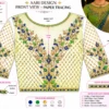 Front tracing pattern for bridal Aari embroidery and Maggam work blouse design