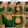 360 Degree View of Emerald Green Bridal Aari Blouse with Premium Maggam Work