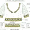 Front Paper Tracing Design for Peacock Bridal Aari Embroidery Blouse