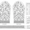 Sleeve embroidery tracing pattern for bridal Aari work blouse