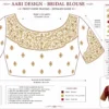 Front Paper Tracing Design for Maroon Bridal Aari Blouse Embroidery Pattern
