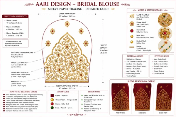 Sleeve Paper Tracing Design for Bridal Aari Embroidery and Maggam Work