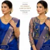 2 in 1 Invisible Aari Jacket with Royal Blue Peacock Embroidery on Transparent Organza for Bridal Blouse Custom Tailoring