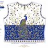 2 in 1 Invisible Aari Jacket with Royal Blue Peacock Embroidery on Transparent Organza for Bridal Blouse Custom Tailoring back tracing