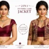 2 in 1 Invisible Aari Jacket with wine royal peacock embroidery on transparent organza detachable bridal blouse custom Aari work online