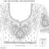Front Paper Tracing Pattern for Emerald Green Royal Paisley Bridal Aari Blouse Design
