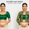 Emerald Green Temple Heritage Invisible Aari Jacket Detachable Transparent Organza Bridal Jacket