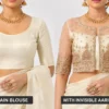 Ivory Temple Heritage Invisible Aari Jacket with handcrafted temple motif embroidery on transparent organza for South Indian bridal wear