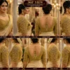 Olive gold Aari Bridal Blouse 360 degree view showing front, back and detailed embroidered sleeves