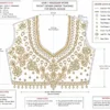 Olive gold Aari Bridal Blouse front paper tracing design for Aari embroidery artisans