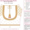 Royal magenta bridal Aari blouse back view with embellished U neck and gold beadwork