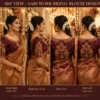360-degree view of Royal Maroon Temple Peacock Bridal Aari Work Blouse displaying front, back and sleeve embroidery with premium handcrafted Maggam Work suitable for South Indian bridal weddings.