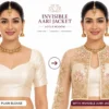 Ivory Lotus Bloom Invisible Aari Jacket with detachable transparent organza, handcrafted lotus floral Aari embroidery for South Indian bridal blouse transformation