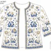 Premium handcrafted Royal Blue Invisible Aari Jacket