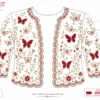 Ruby Red Butterfly Garden Invisible Aari Jacket side view