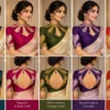 Peacock Crown teal and antique gold designer fusion saree blouse